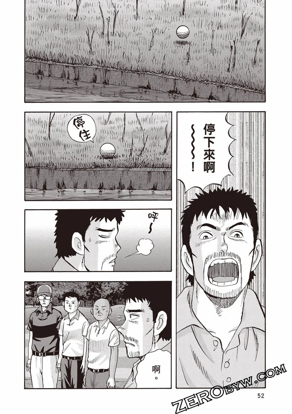 第156页