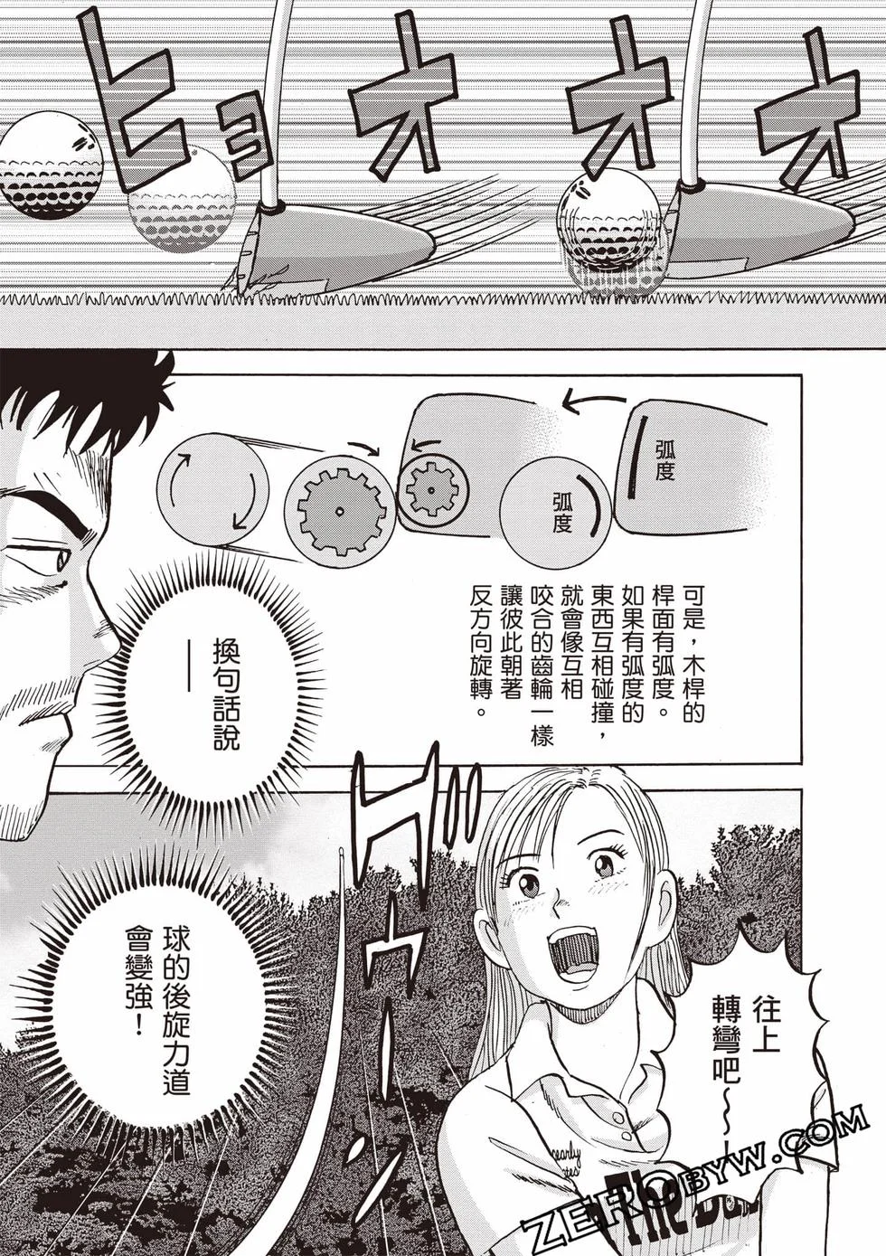第309页
