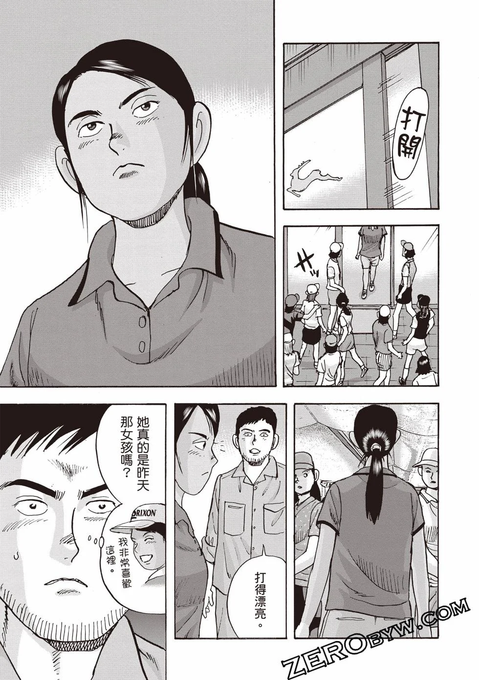 第399页