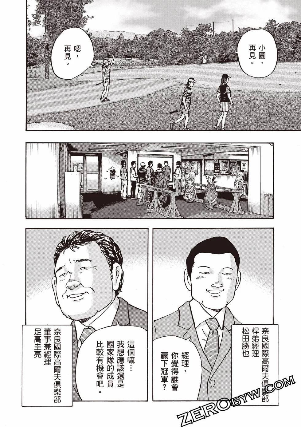 第324页