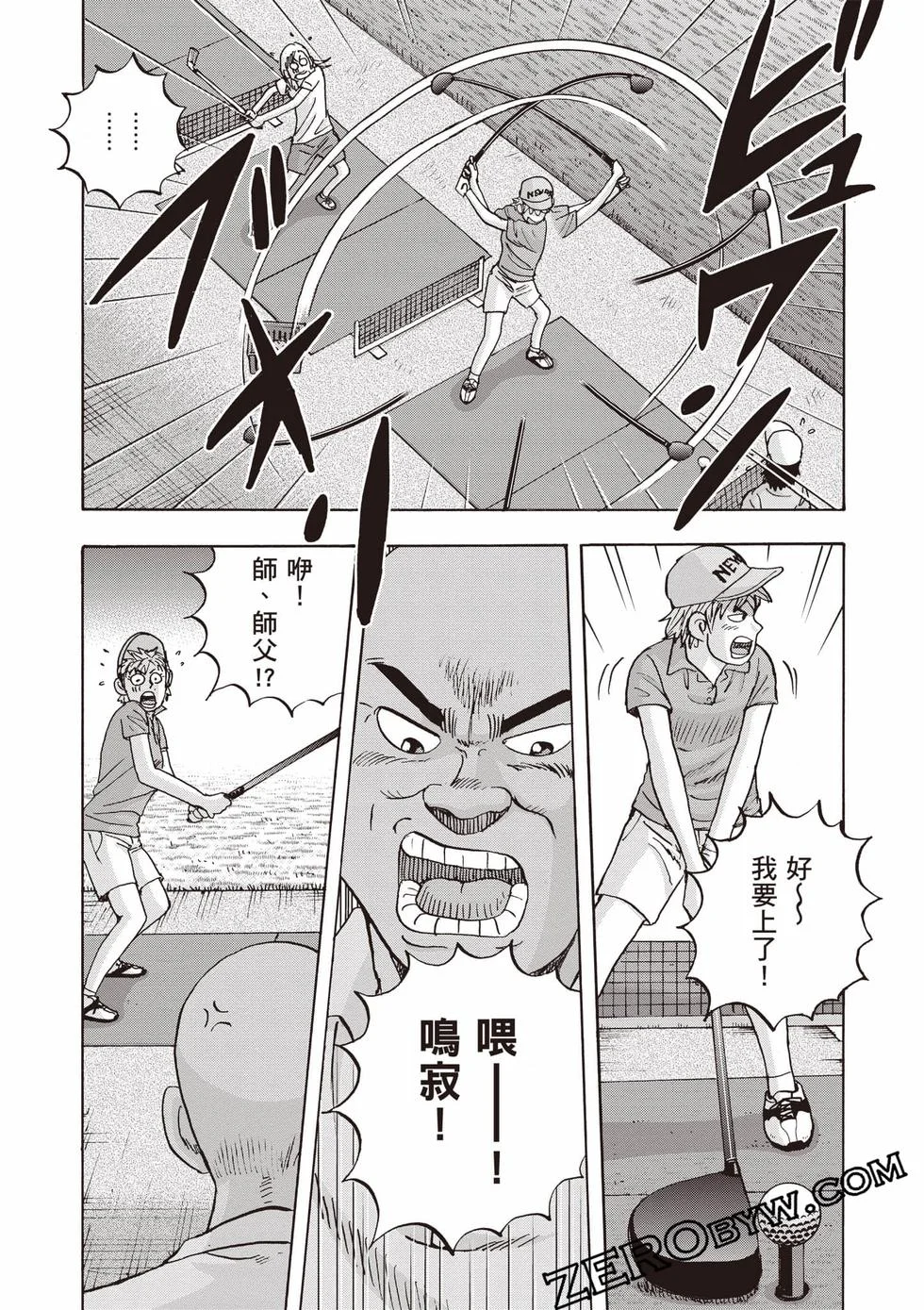 第219页