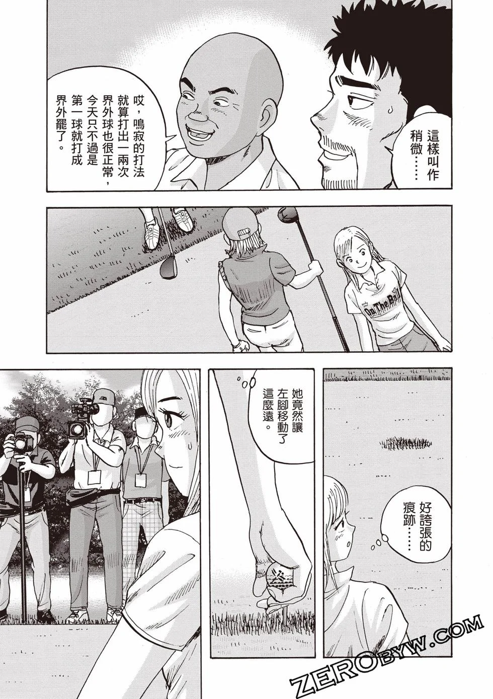 第447页