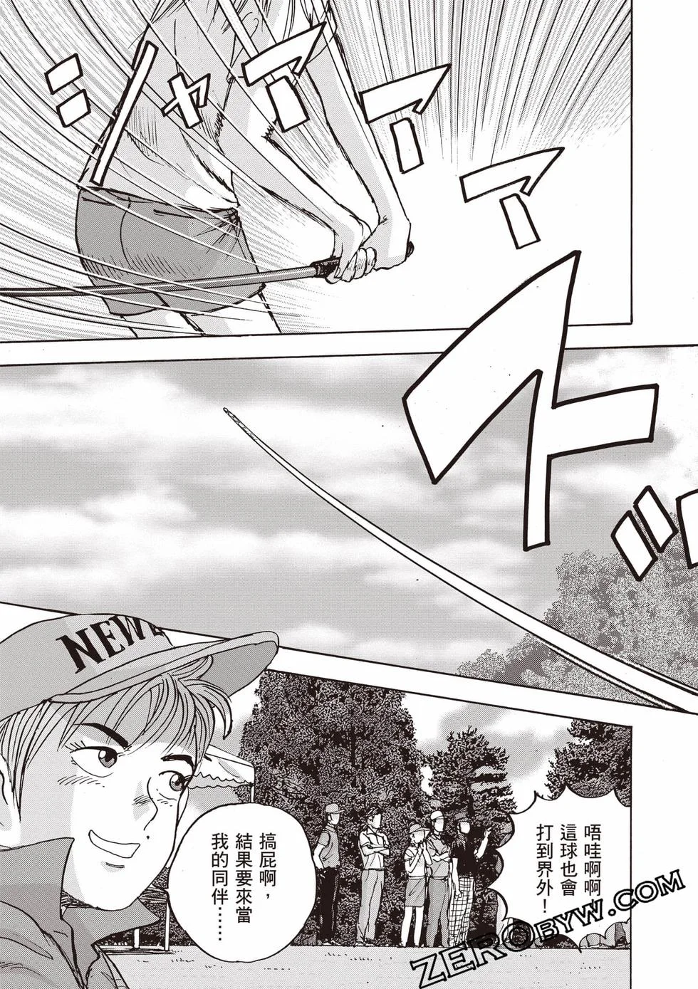 第459页