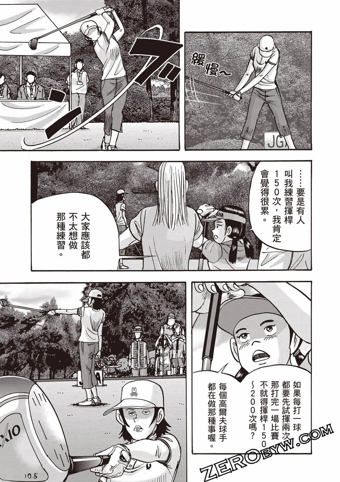 第501页