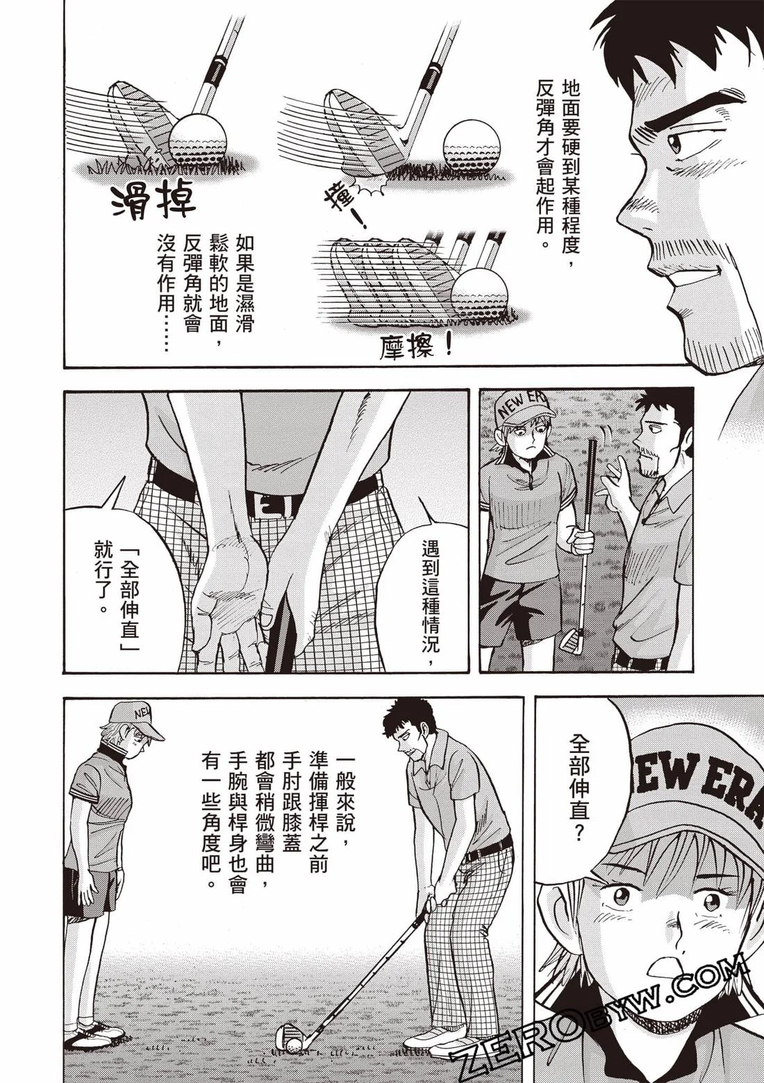第432页