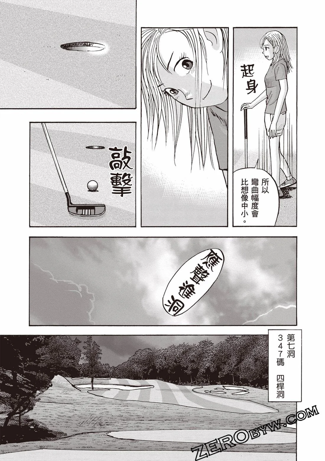 第309页