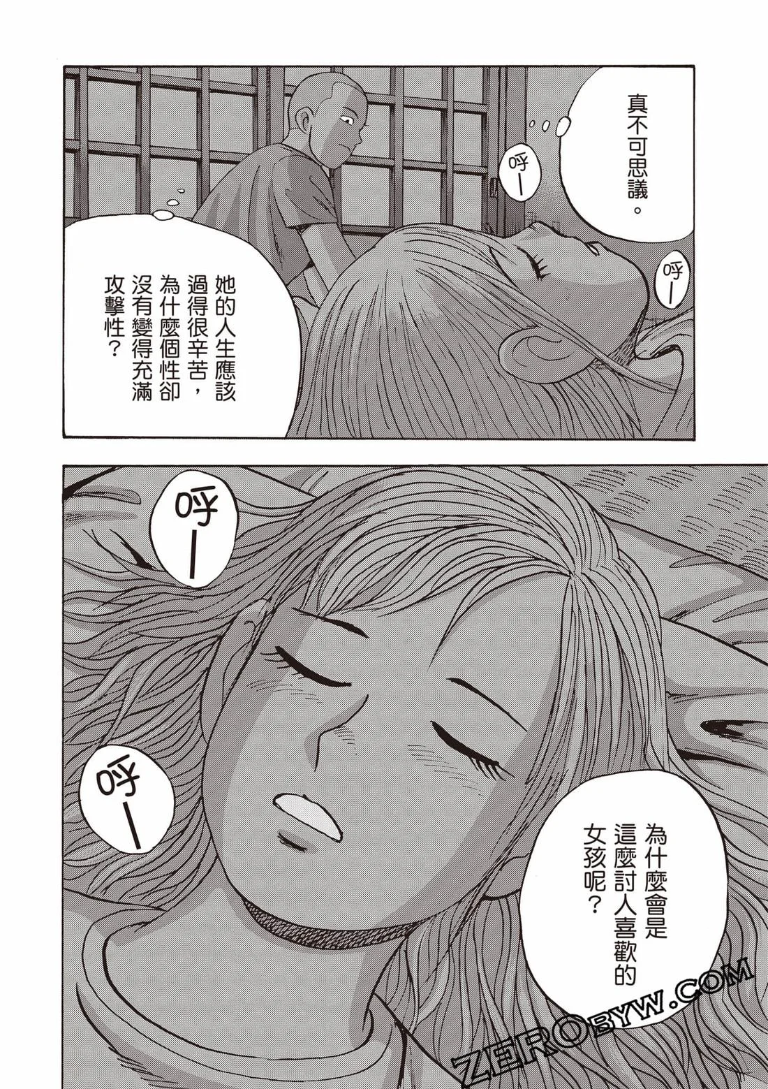 第114页