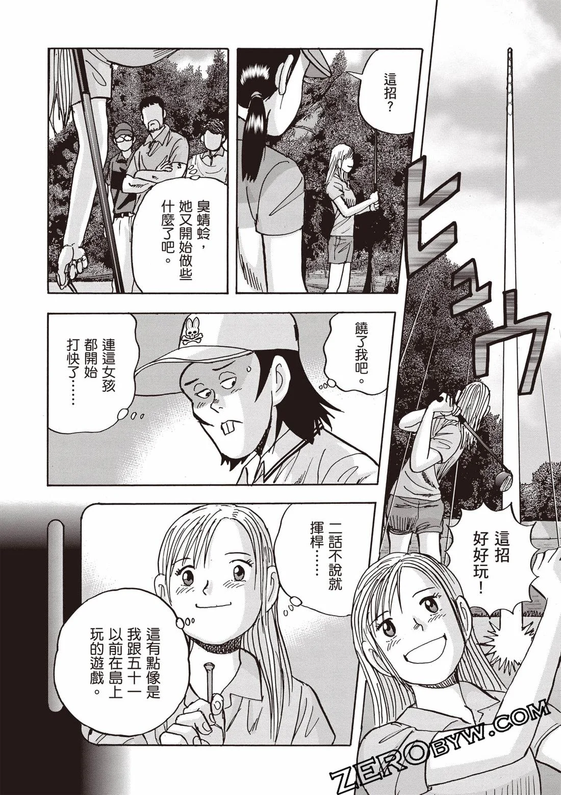 第102页