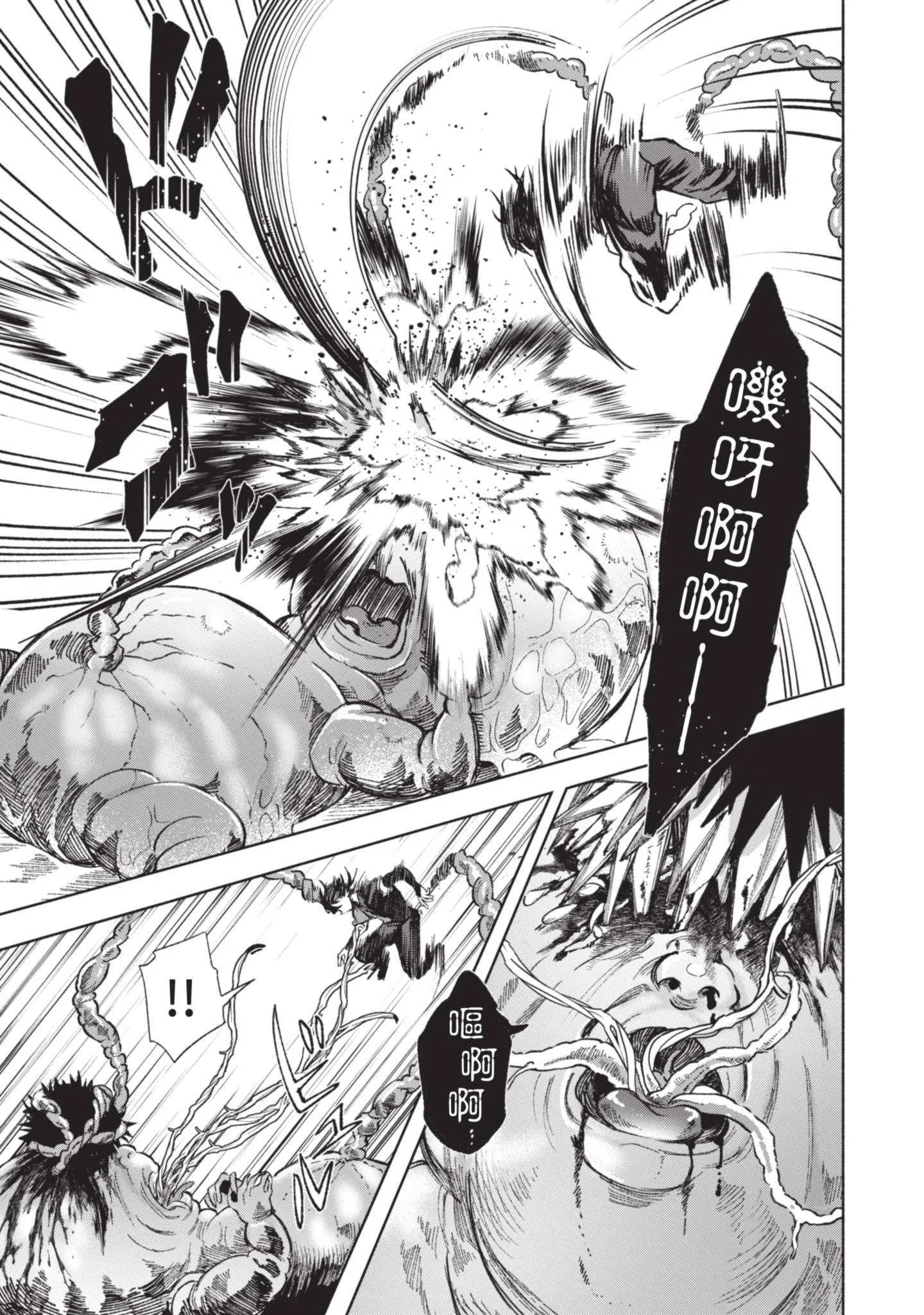 第306页