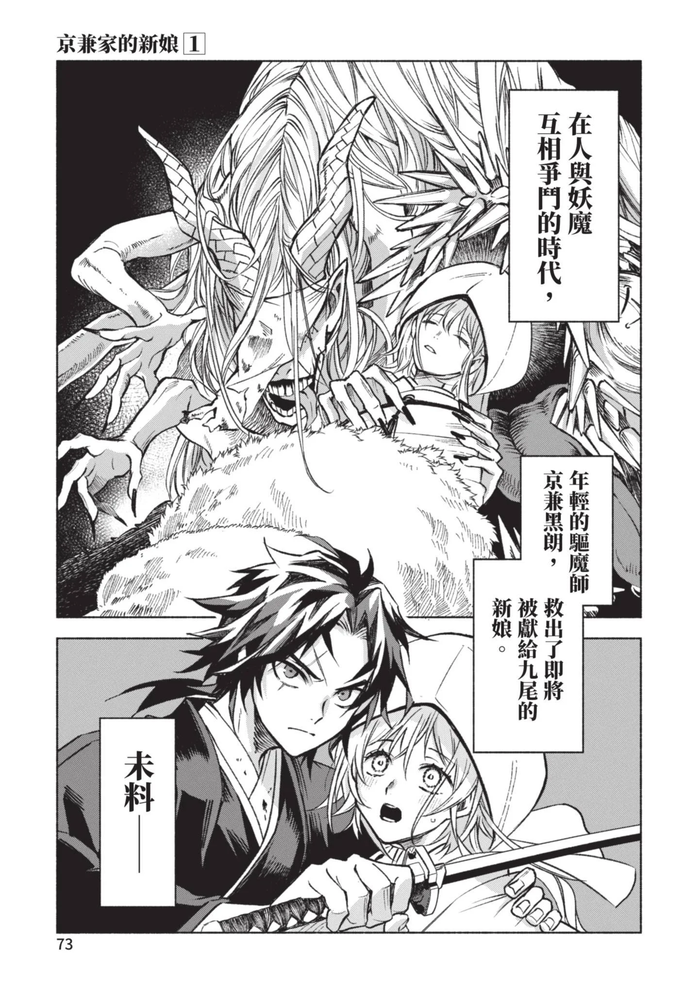 第222页