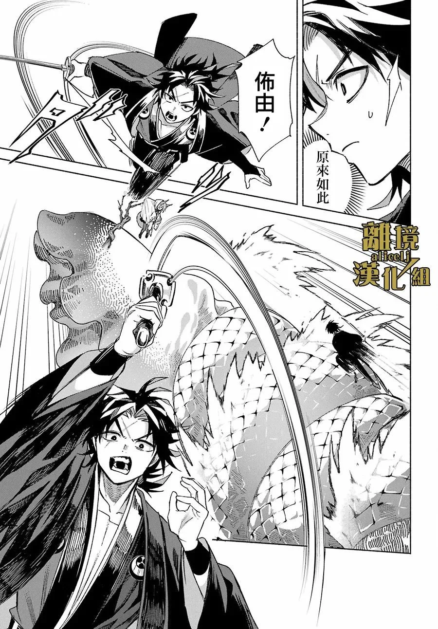 第129页