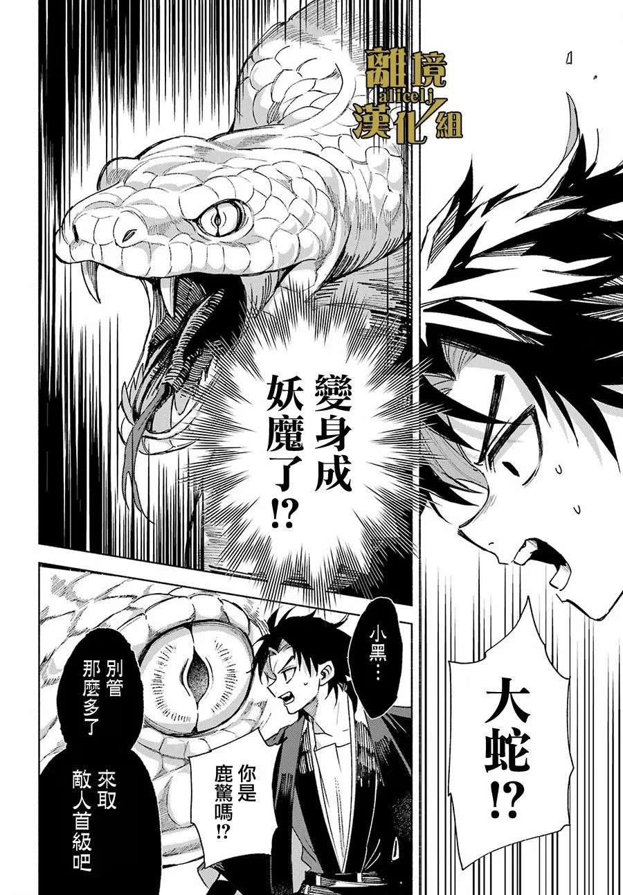 第126页