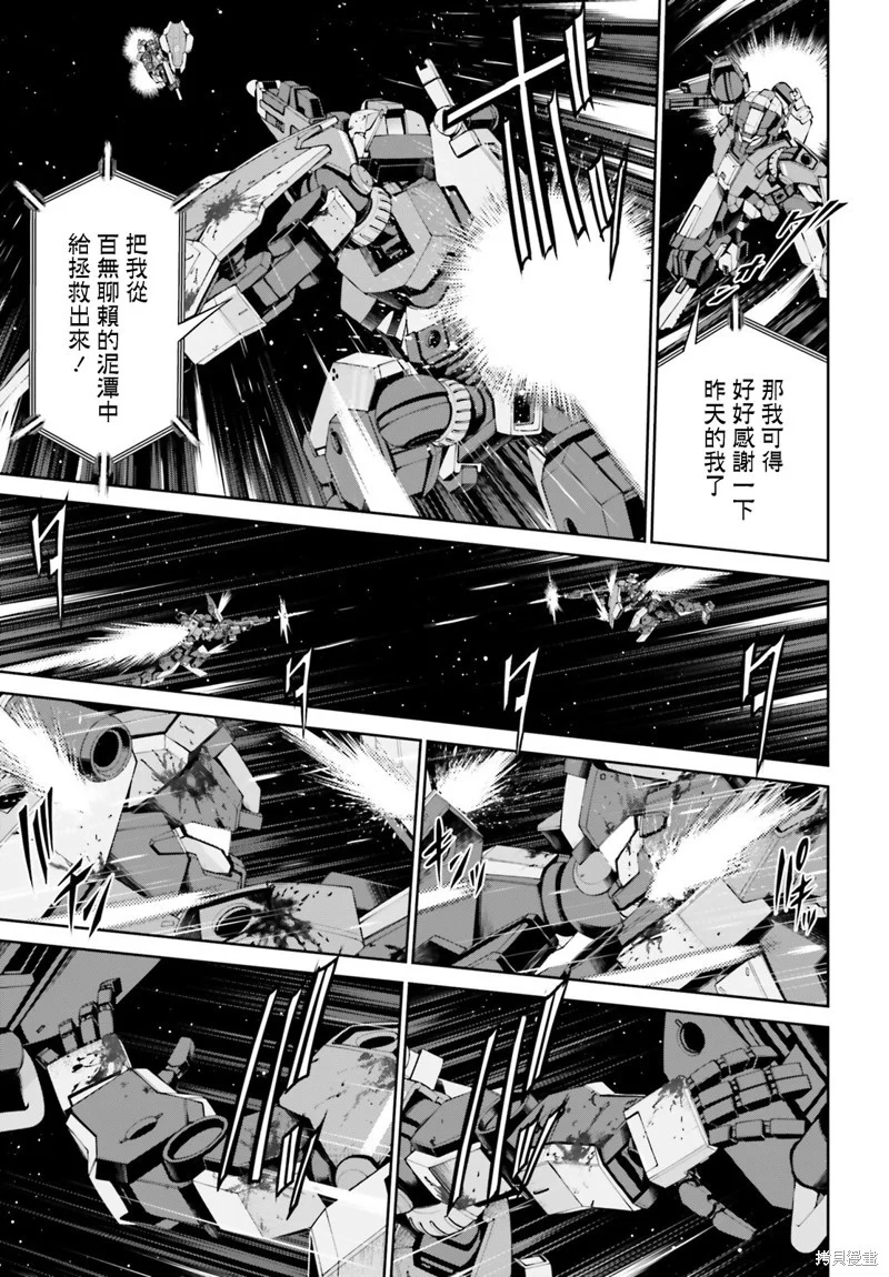 第216页