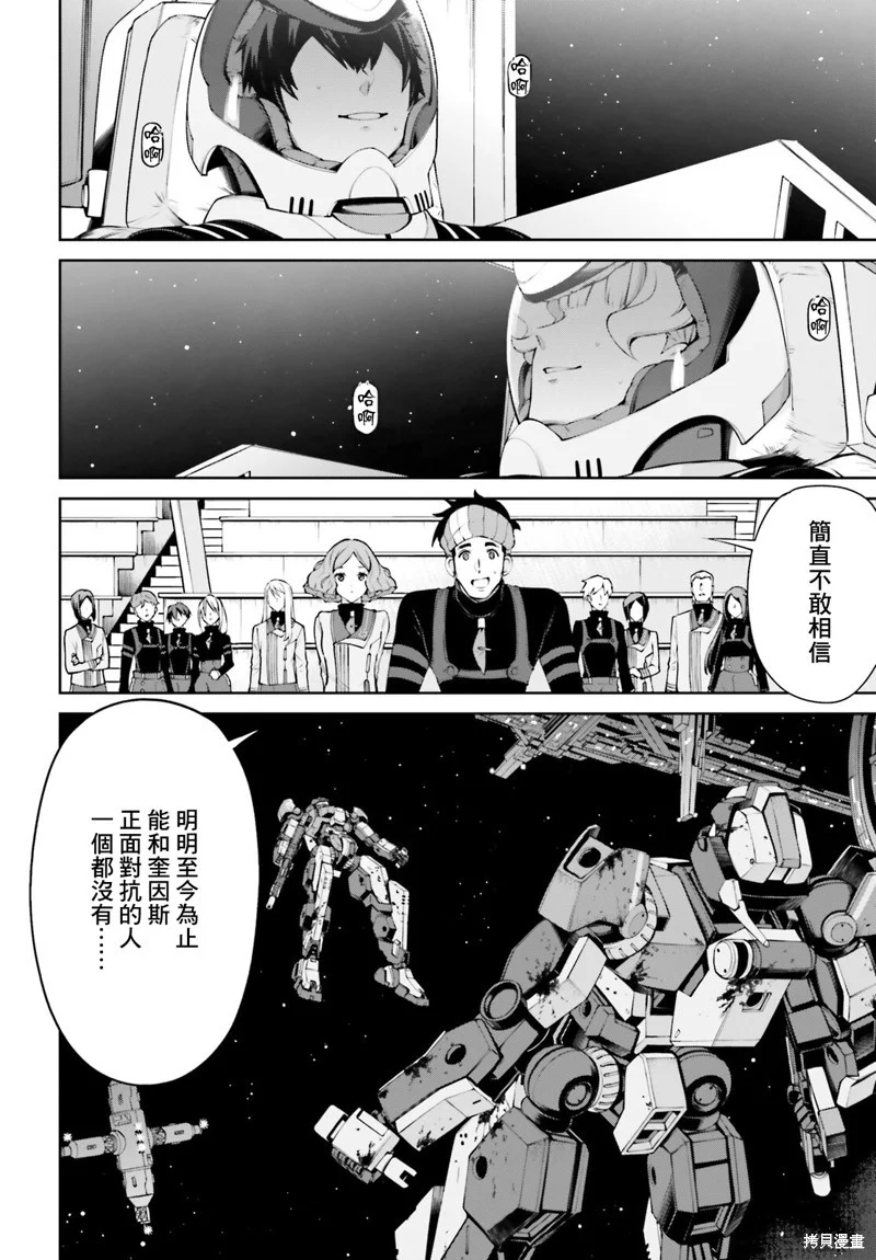 第222页