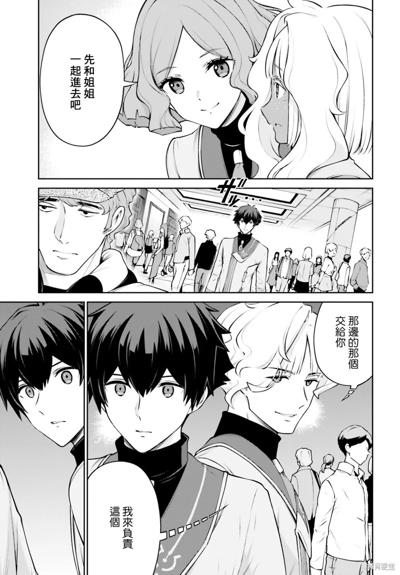 第153页