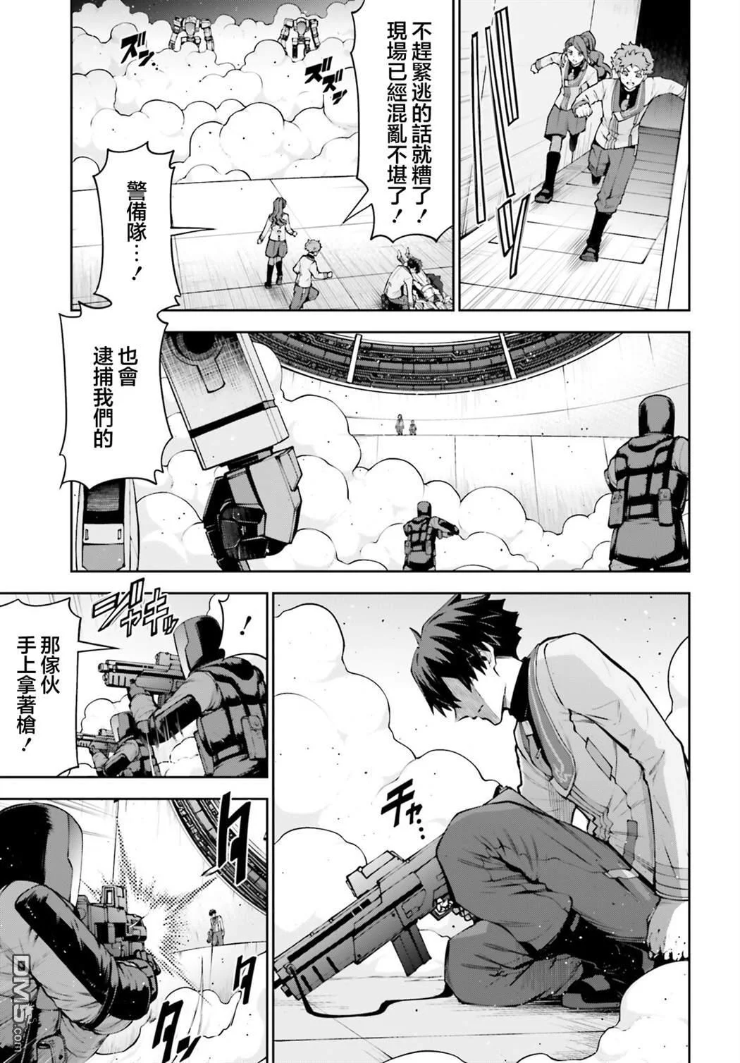第117页