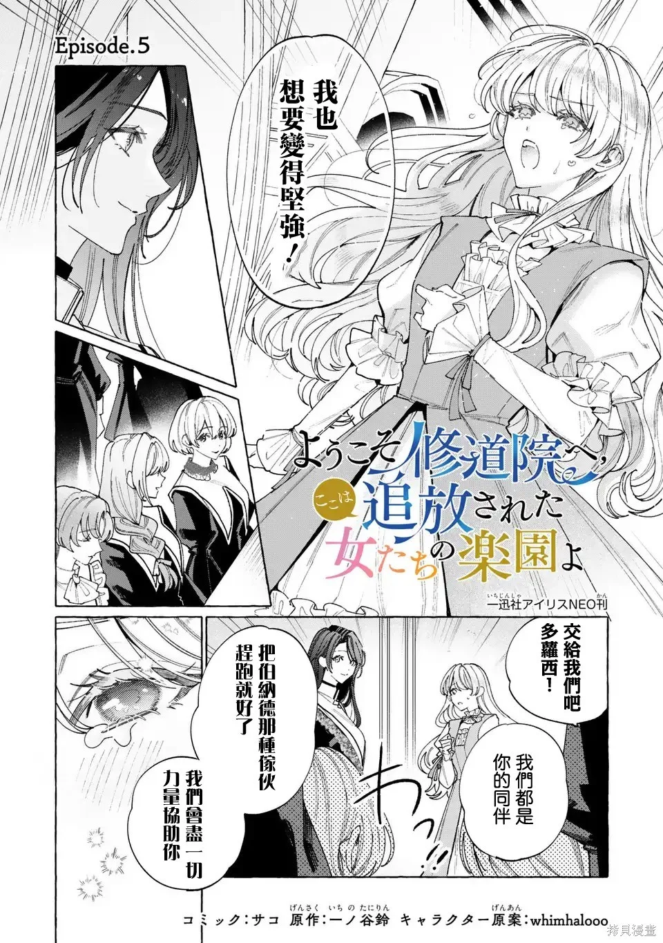 第0页
