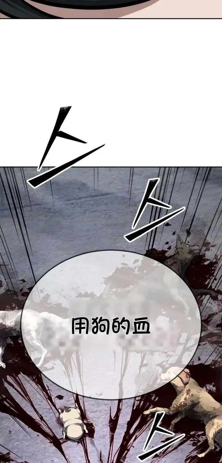 第483页