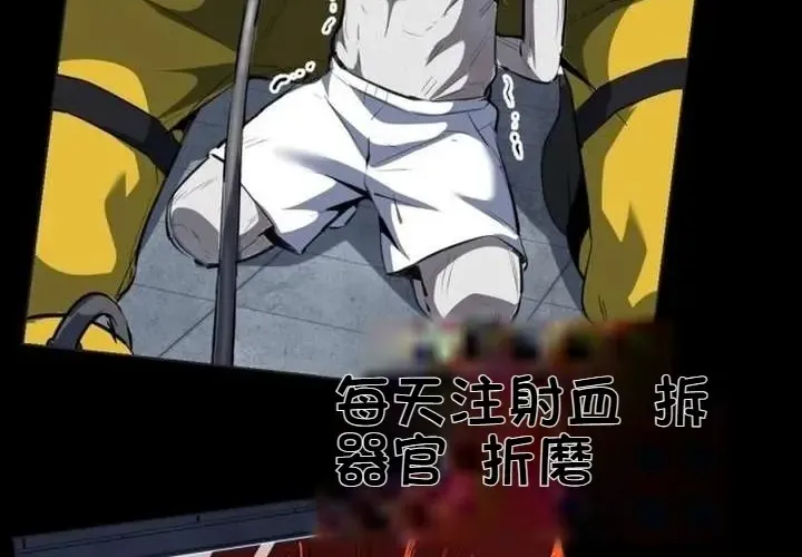 第369页
