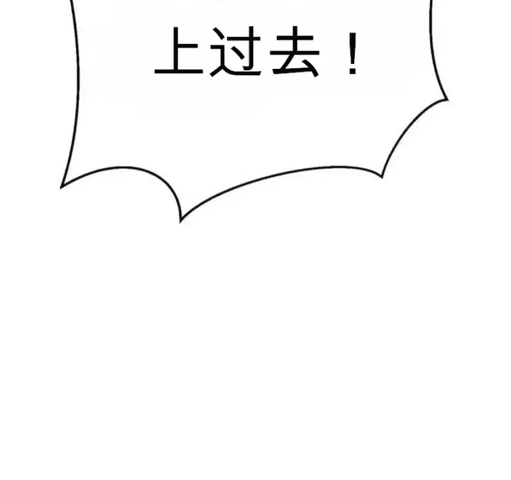 第309页