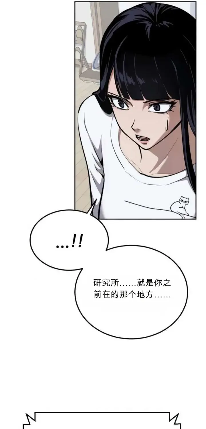 第303页