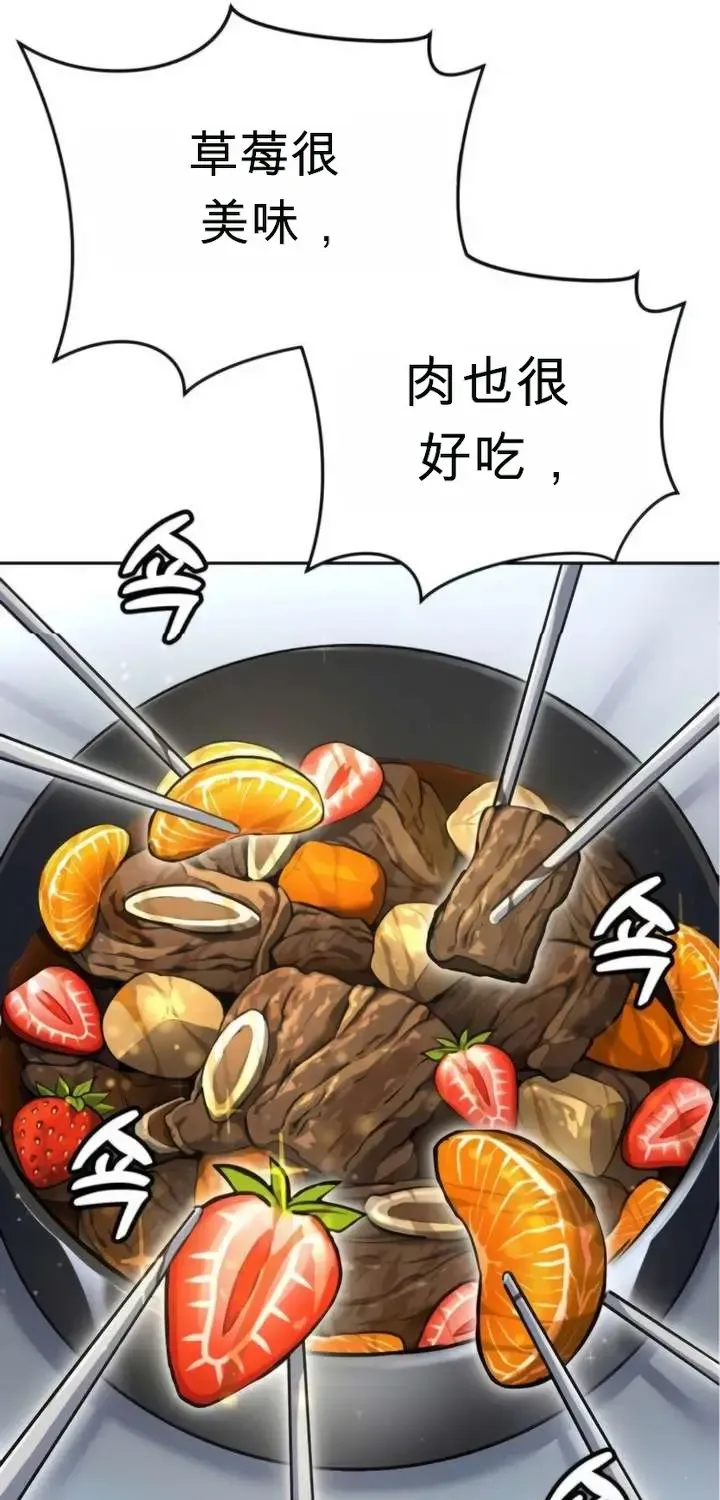 第264页