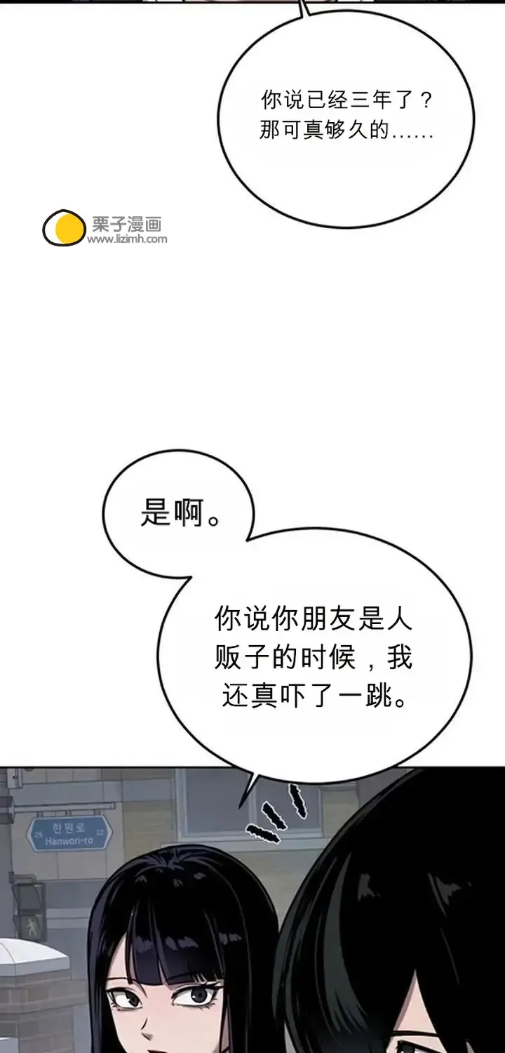 第252页