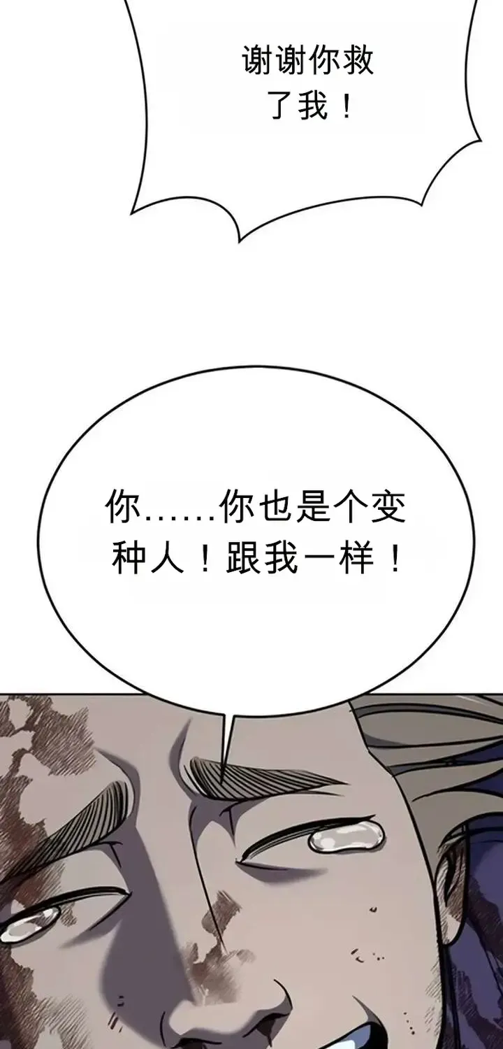 第402页