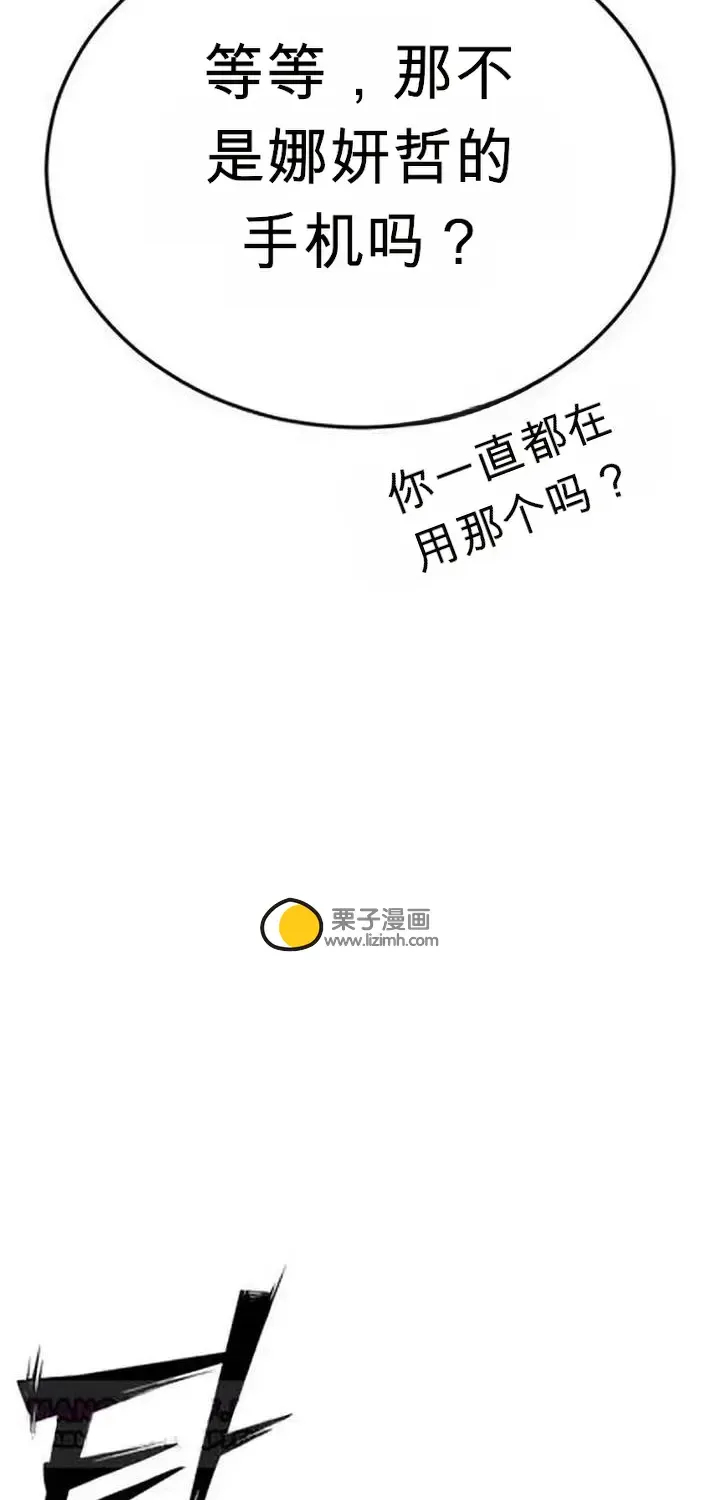 第270页