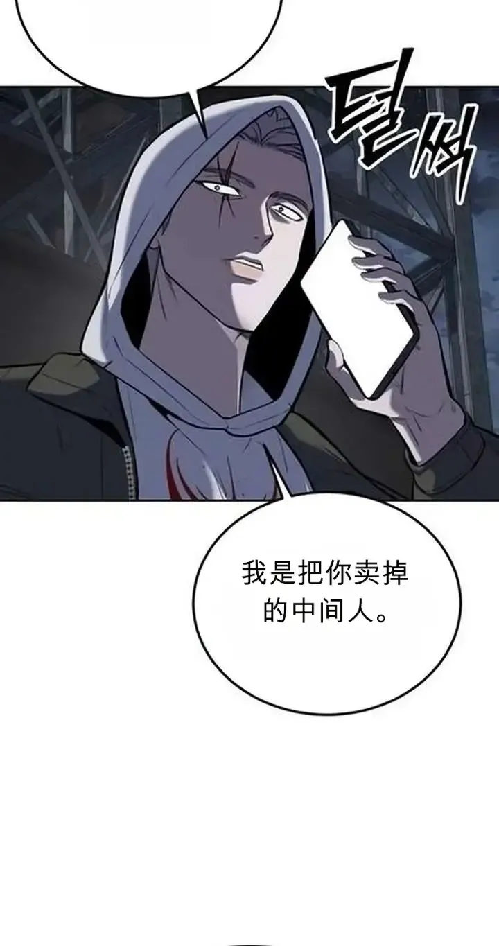 第423页