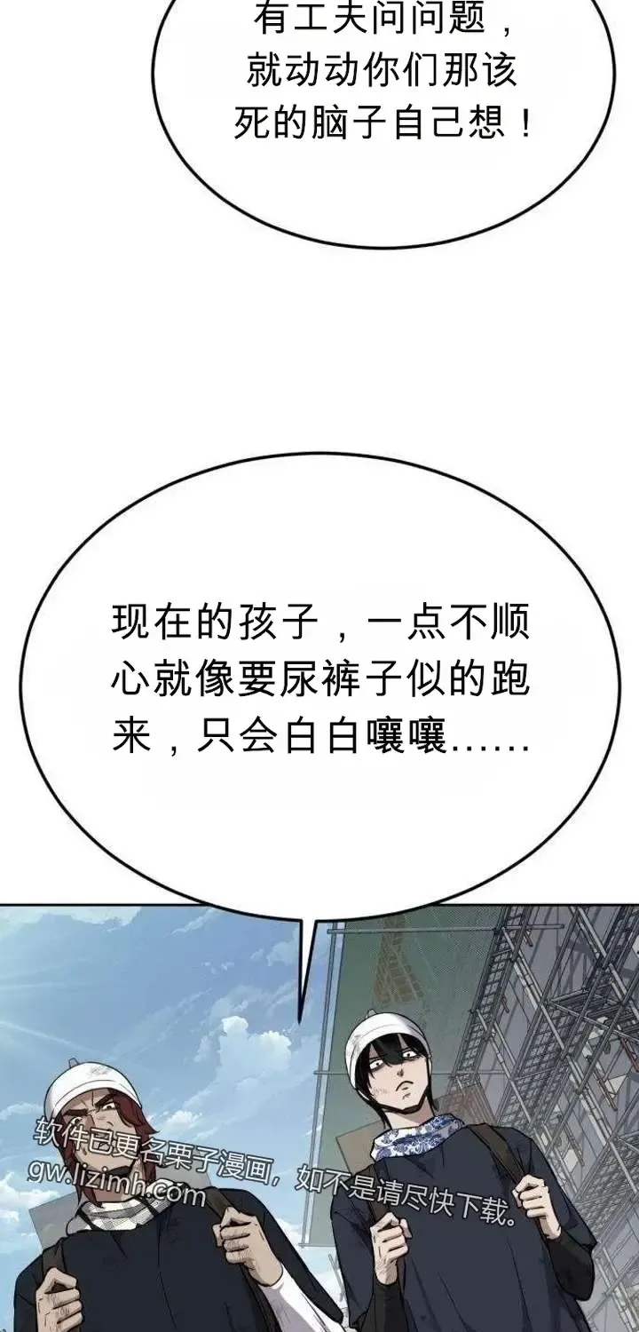 第231页