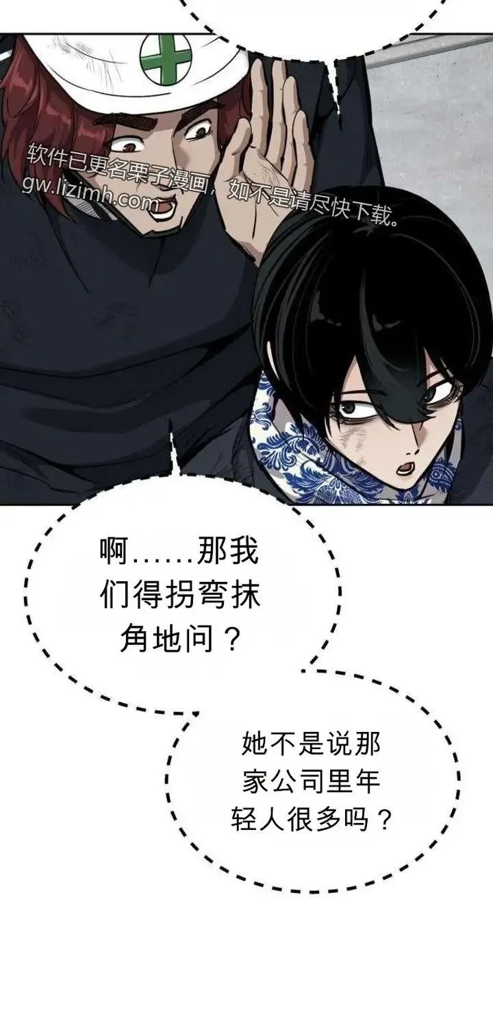 第435页