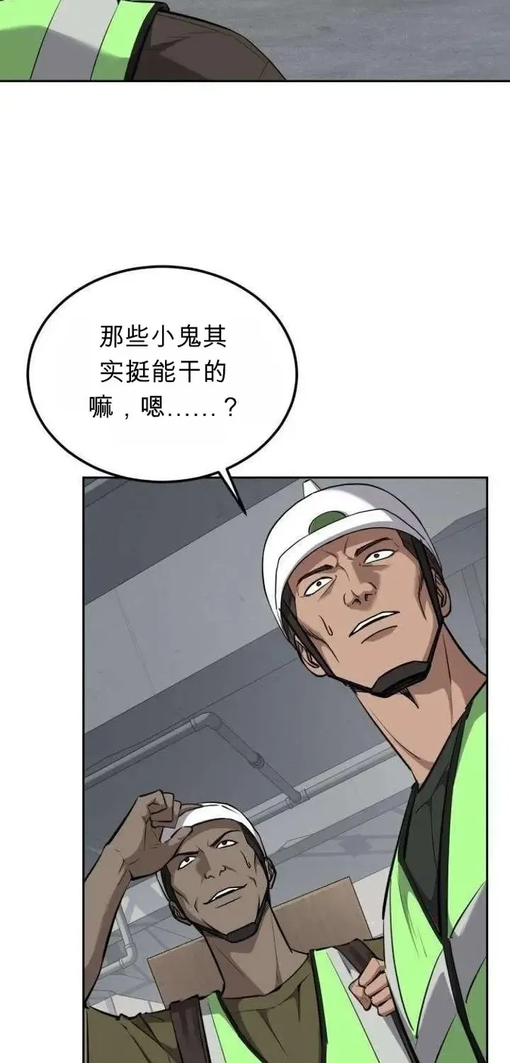 第348页