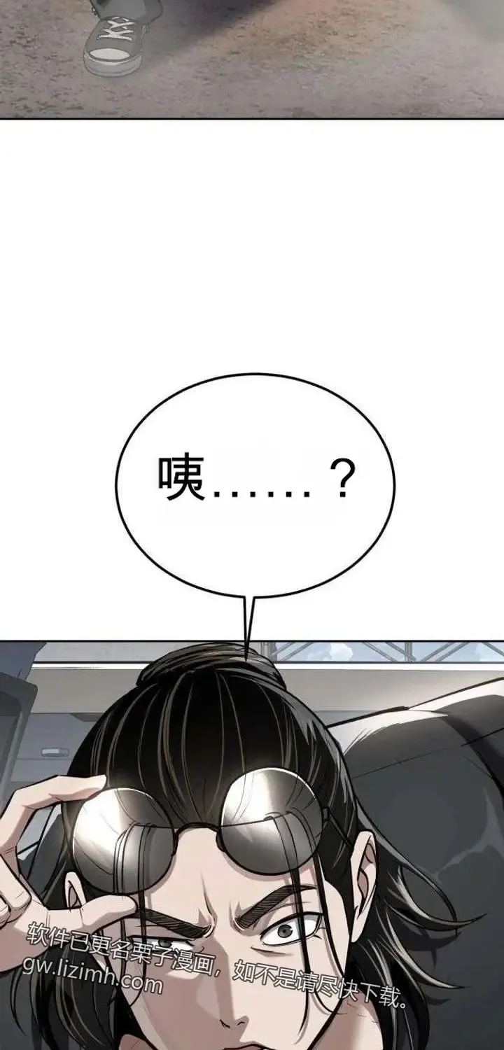 第501页
