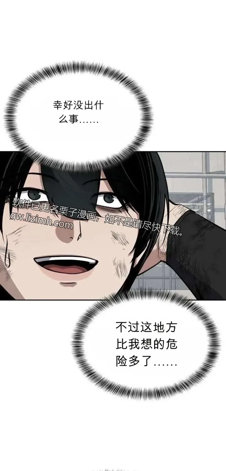 第420页