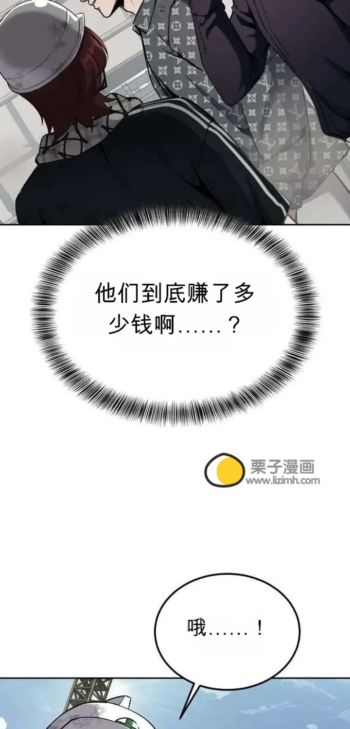 第492页