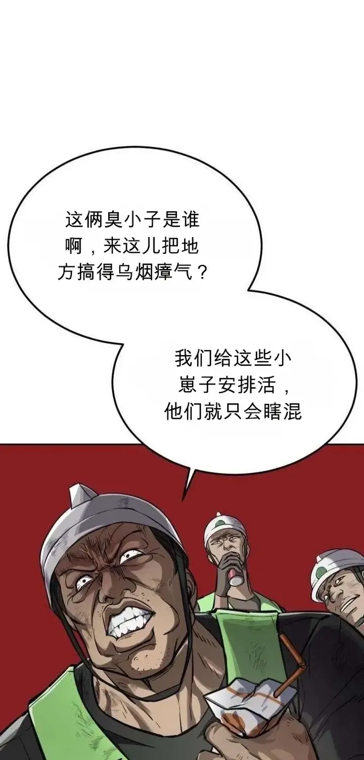 第222页
