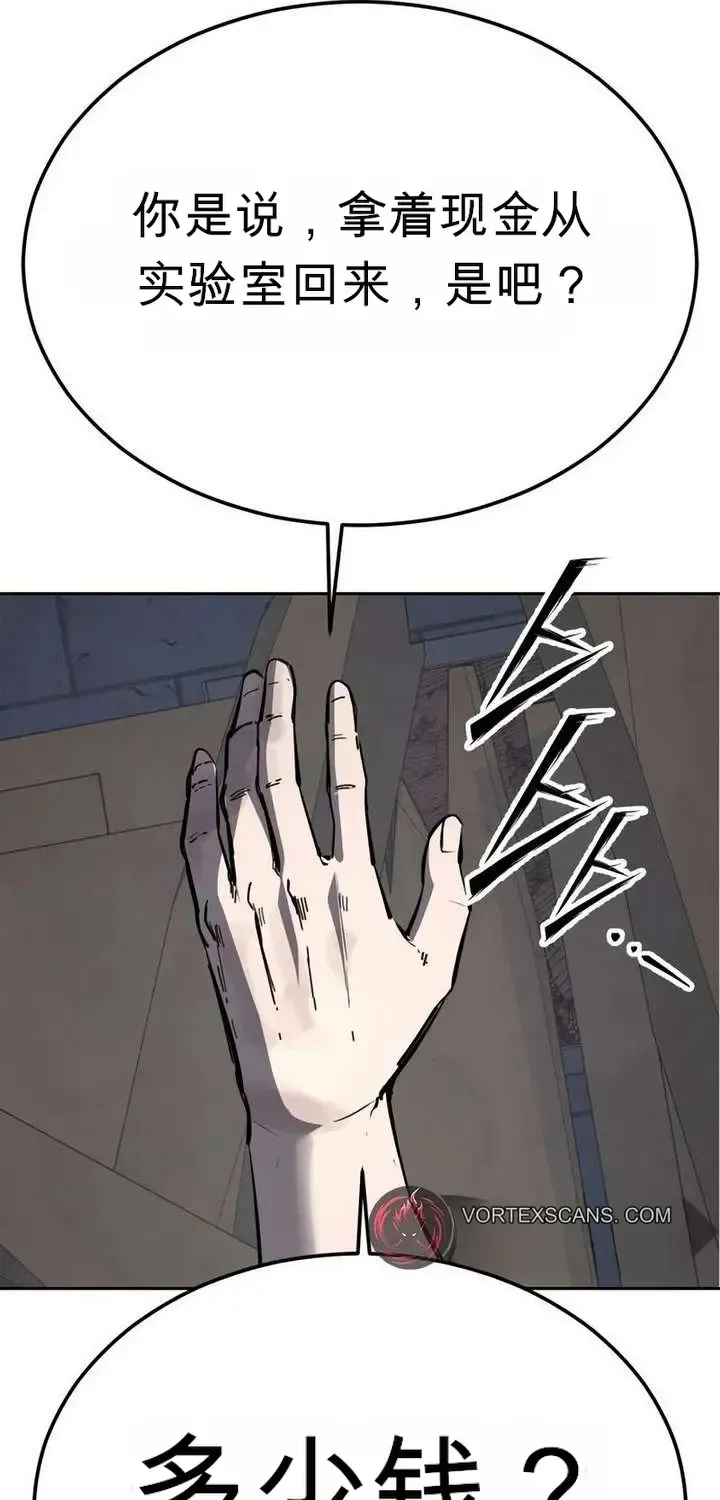第534页