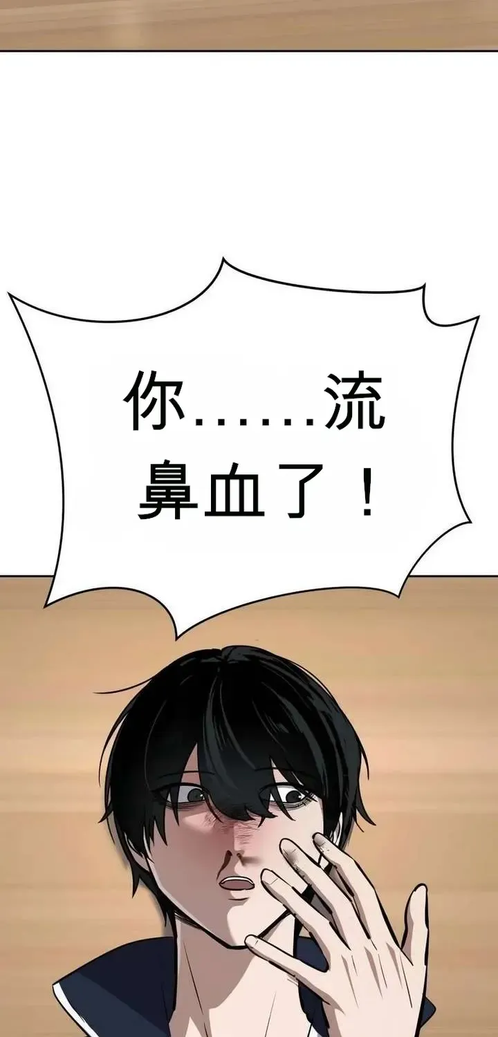 第399页
