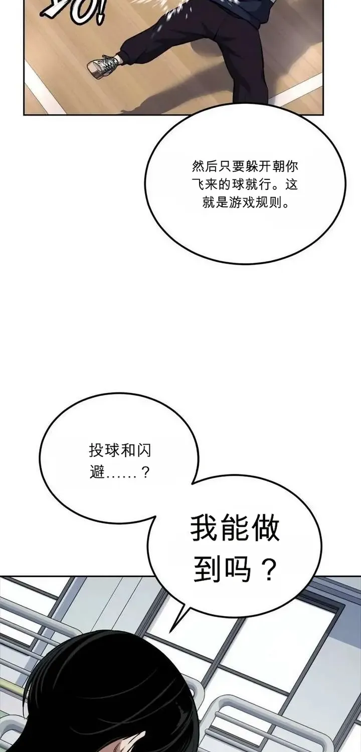第276页