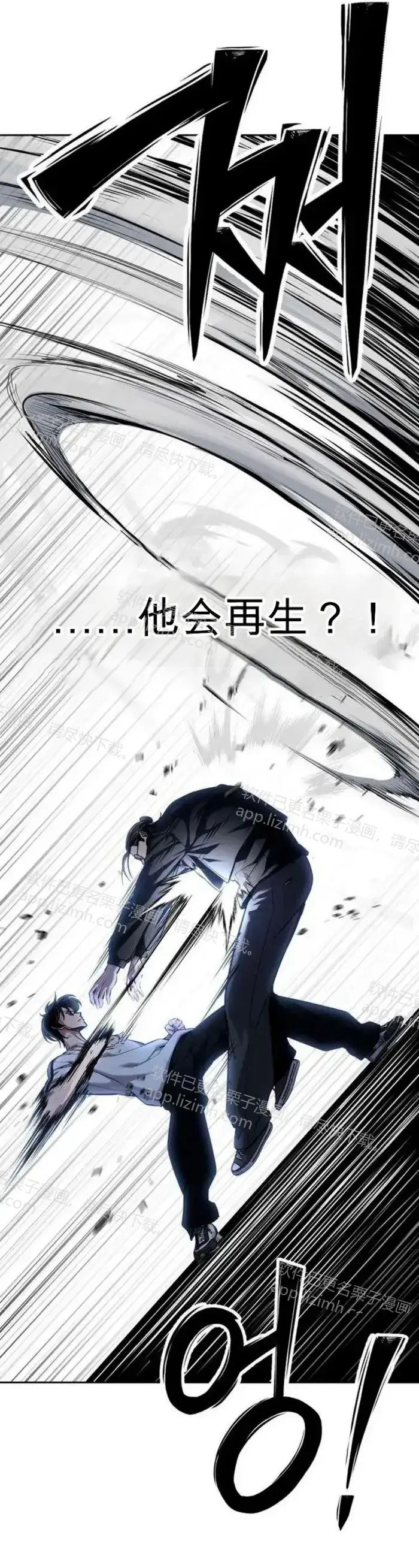 第172页