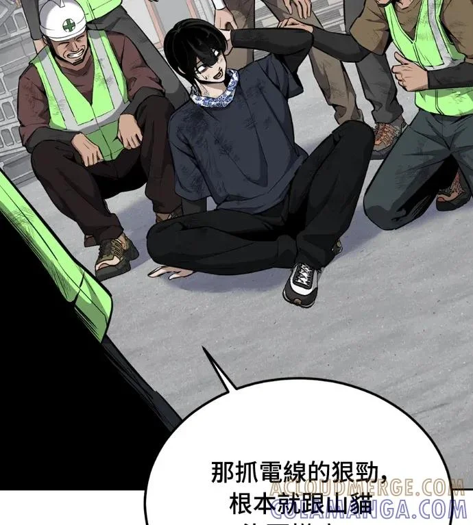第232页