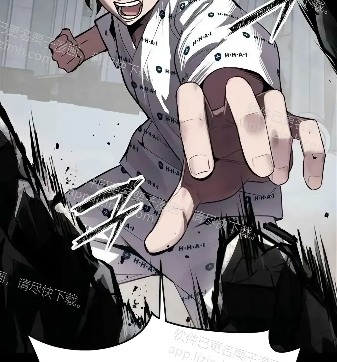 第111页