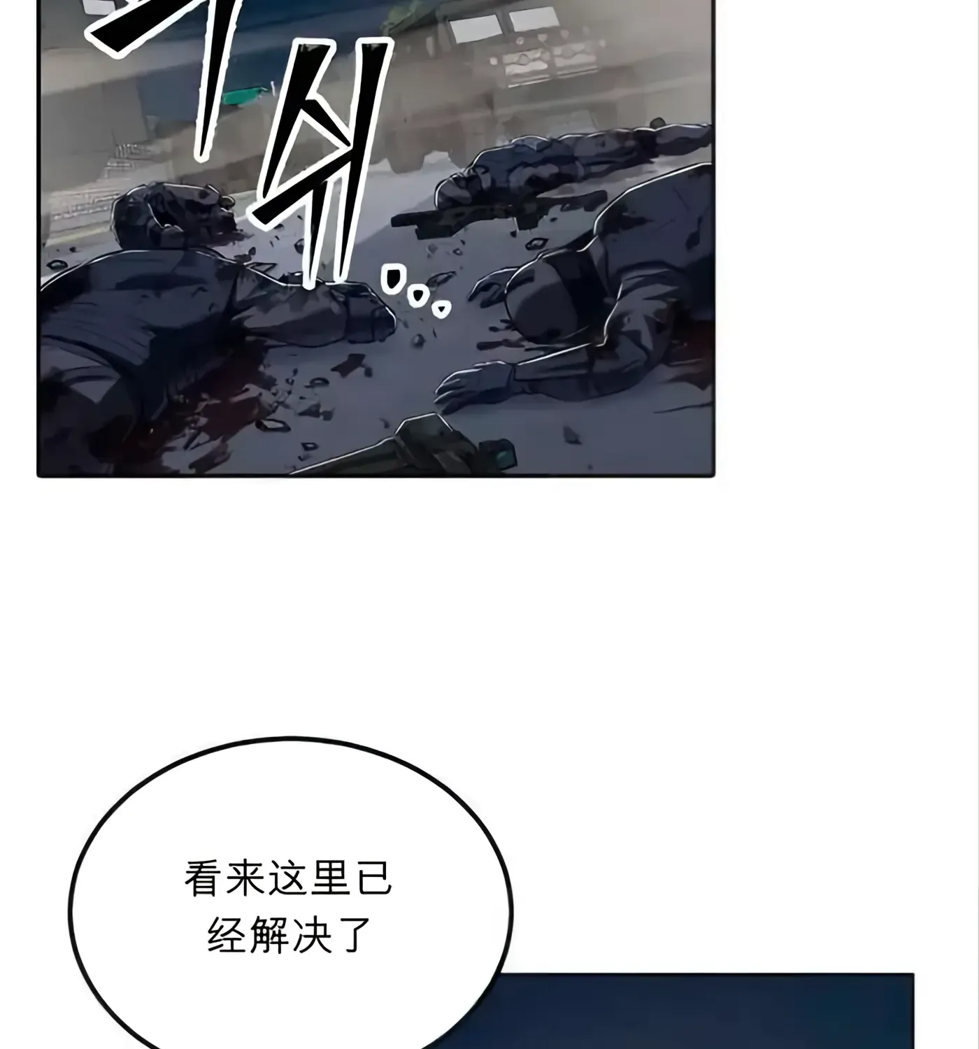 第235页