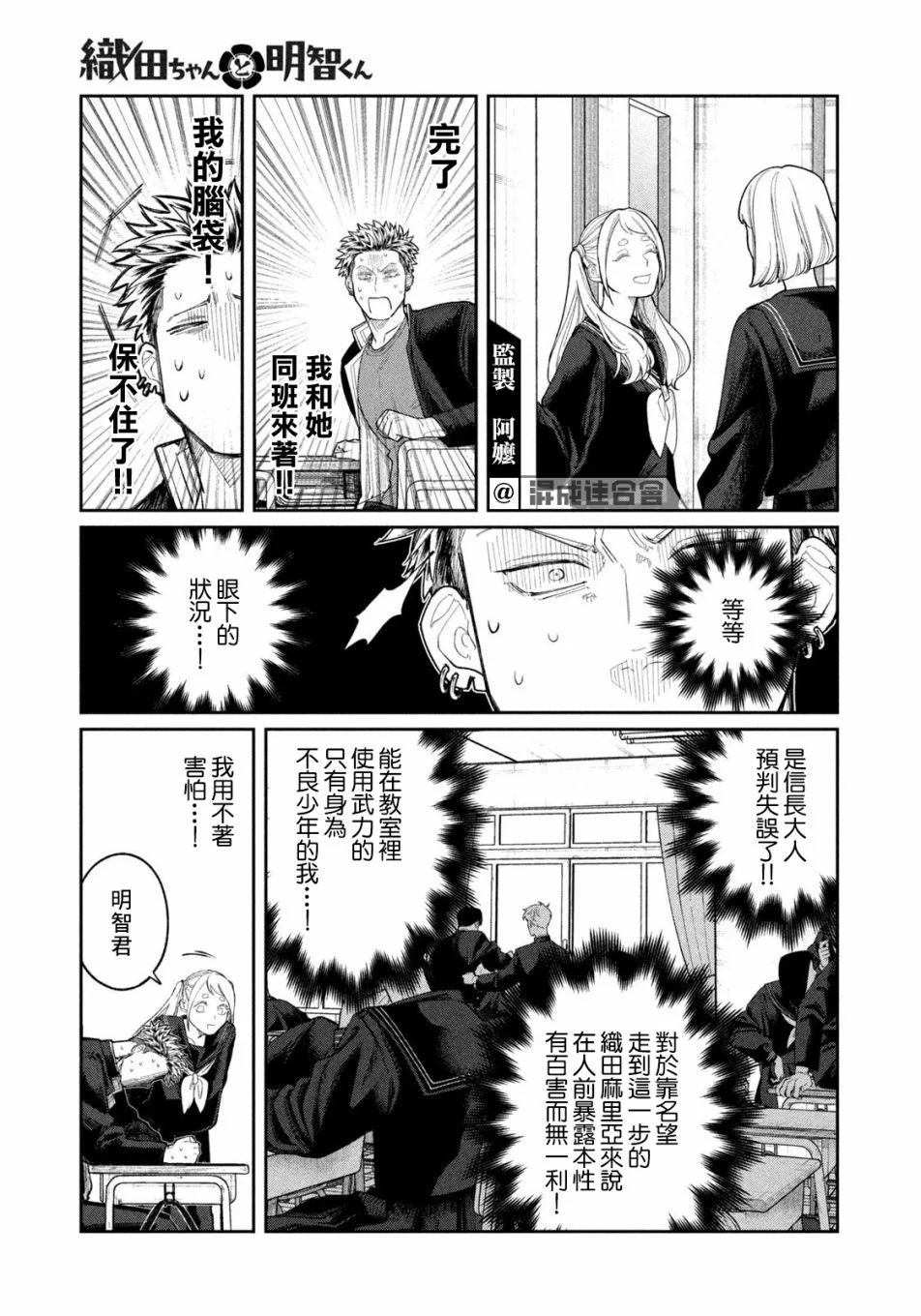 第81页