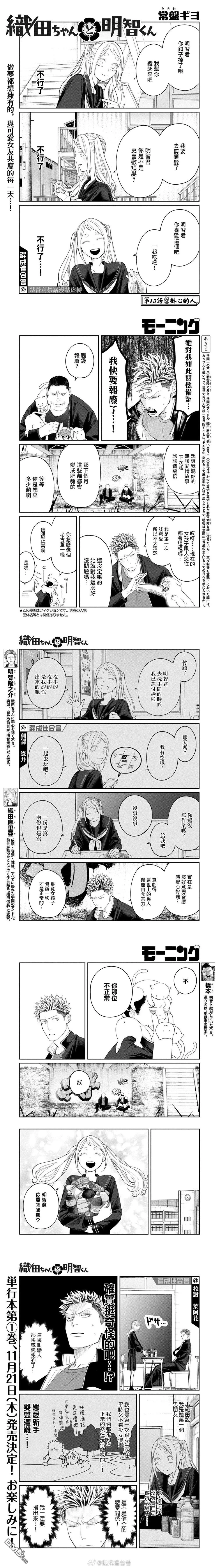 第0页