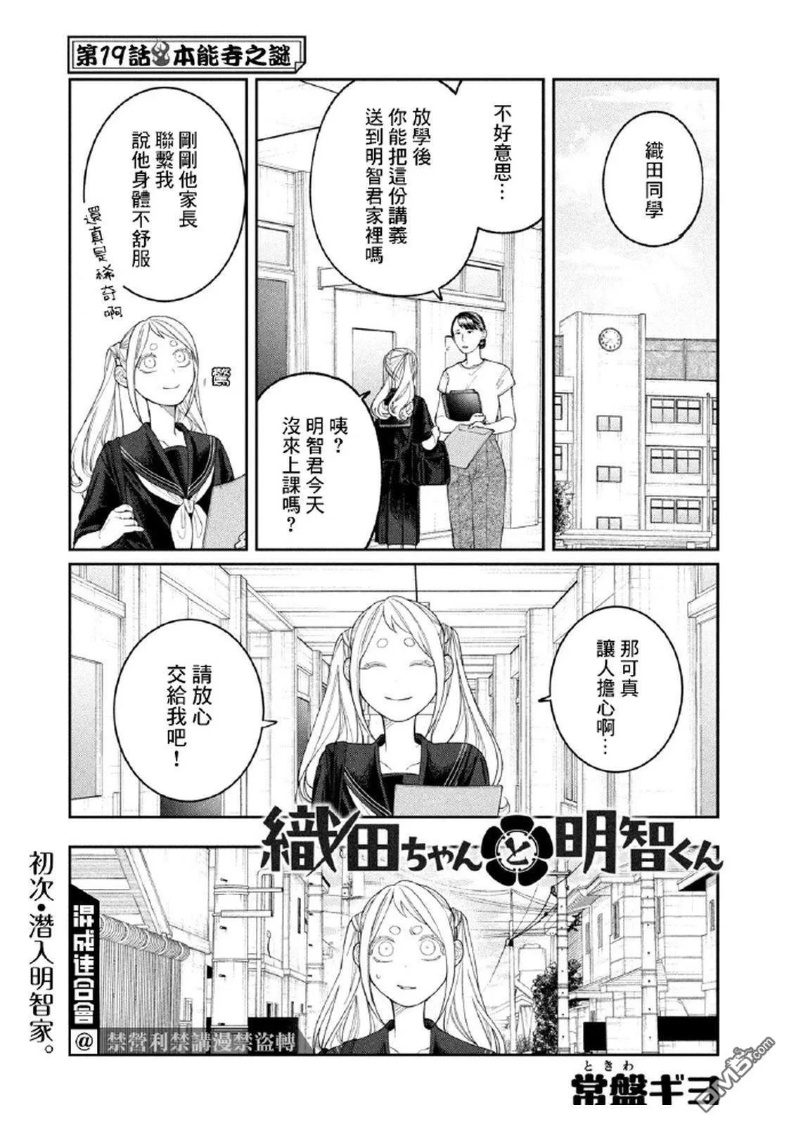 第0页