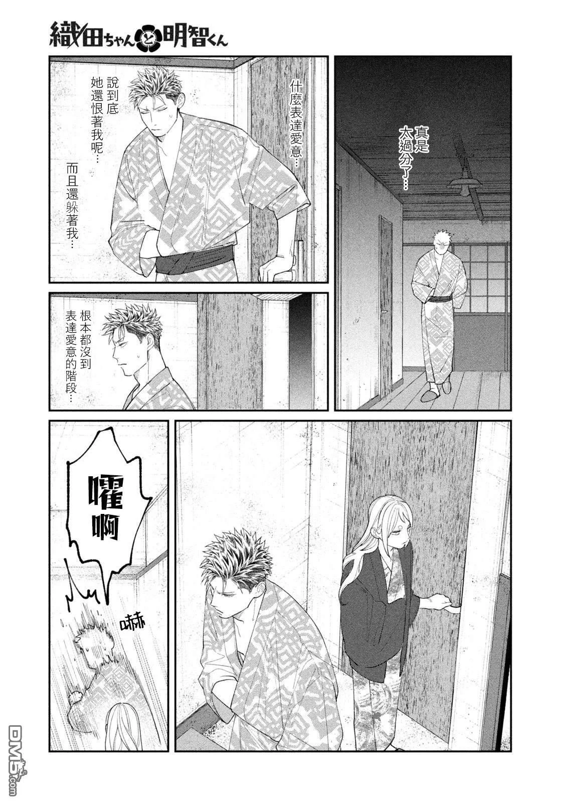 第54页