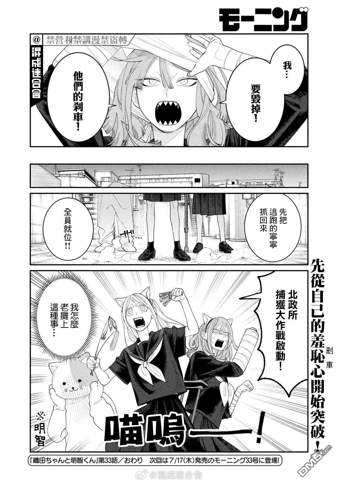 第57页