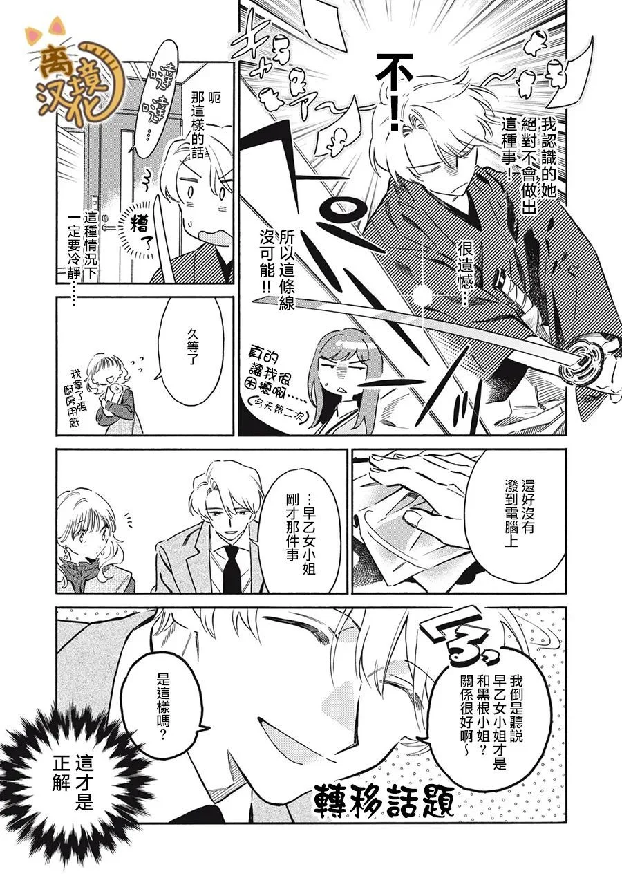 第96页
